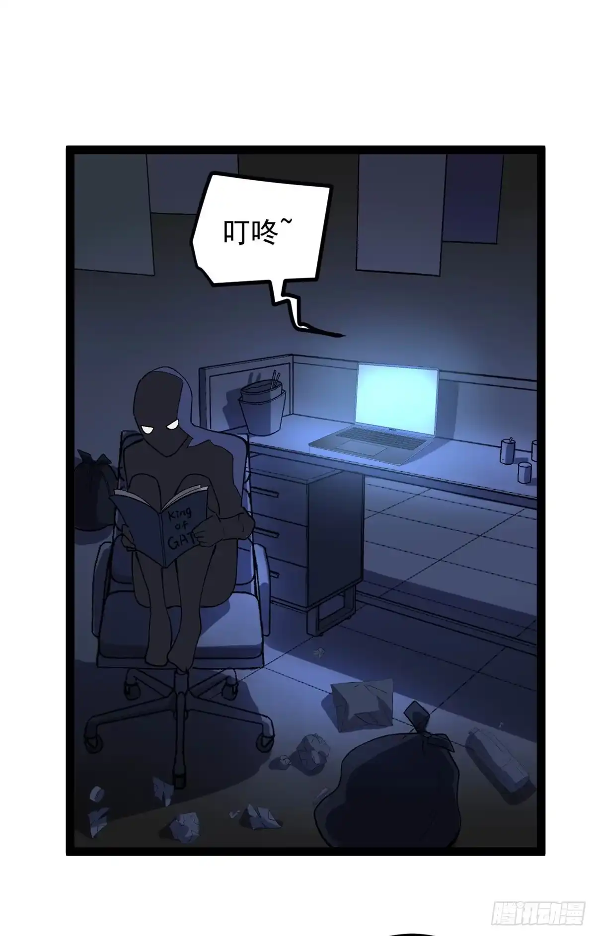 第35页