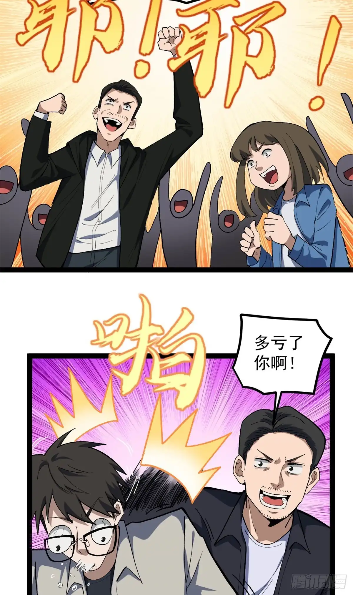 第92页