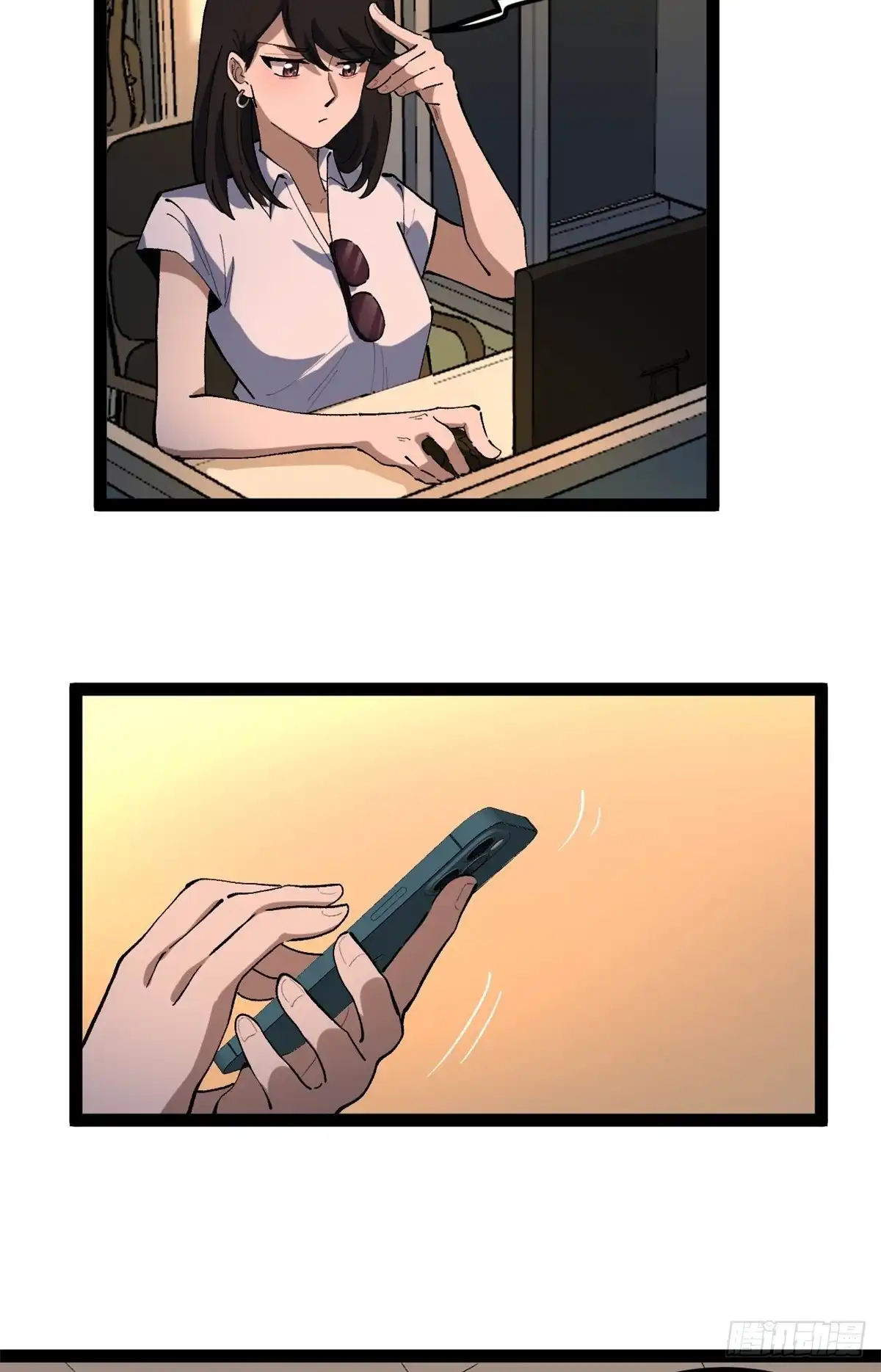 第113页