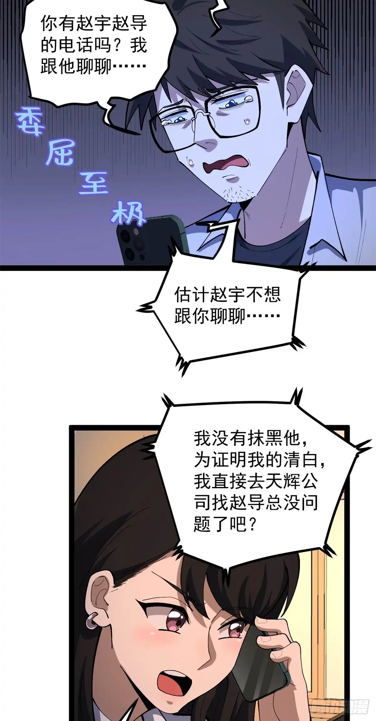 第122页