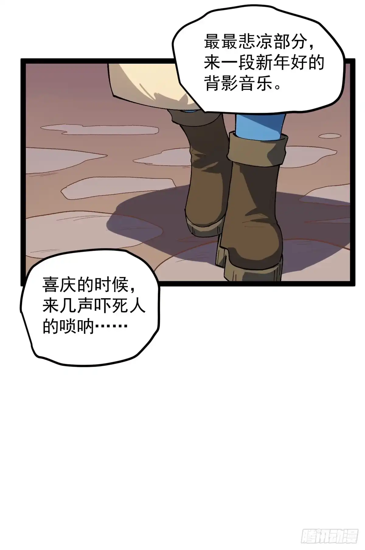 第83页
