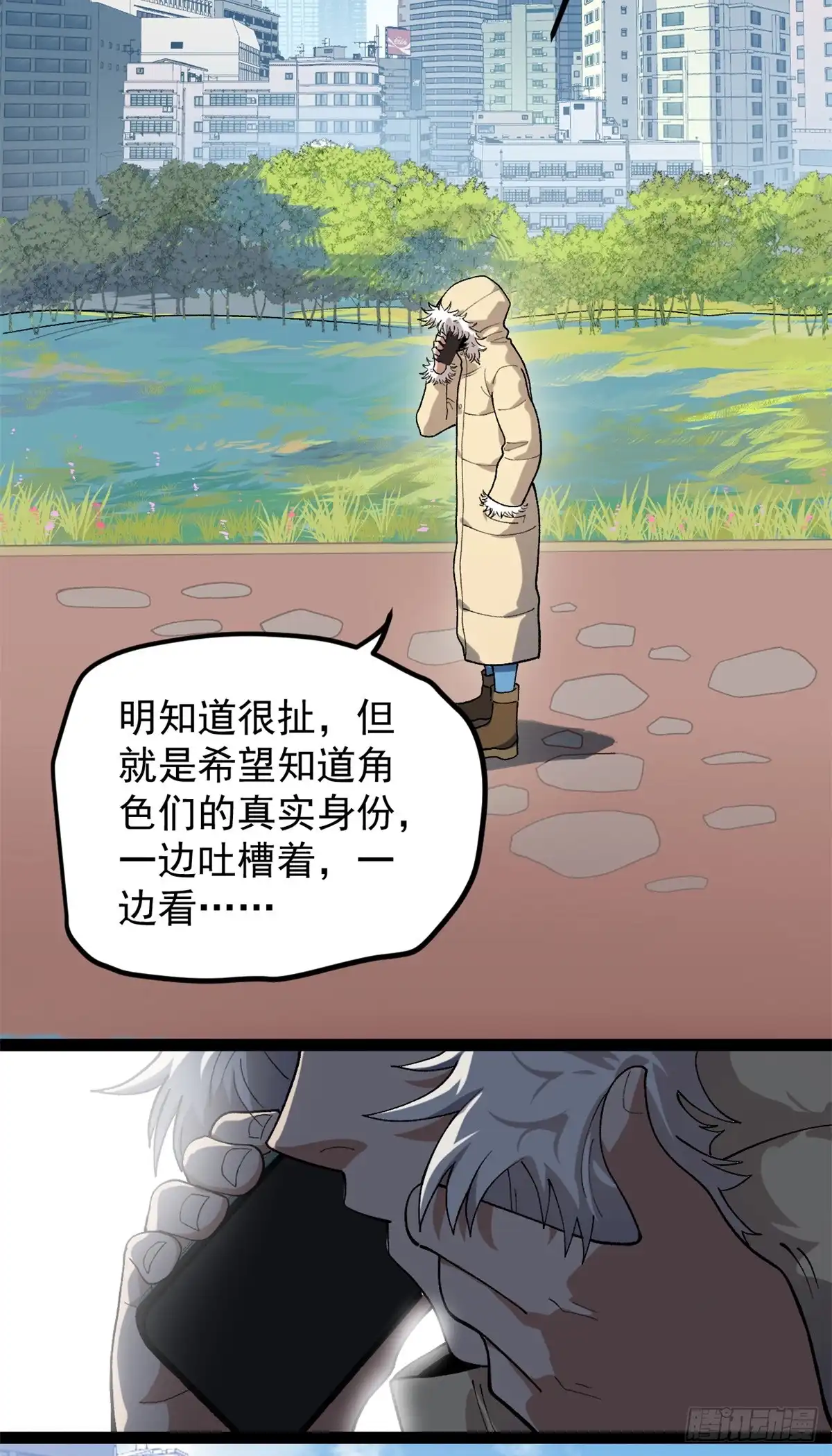 第89页