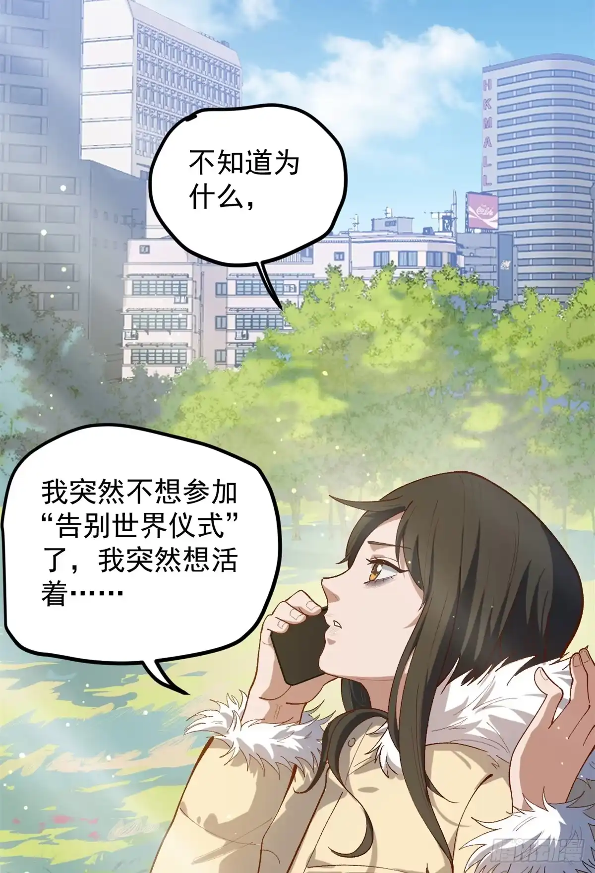 第92页