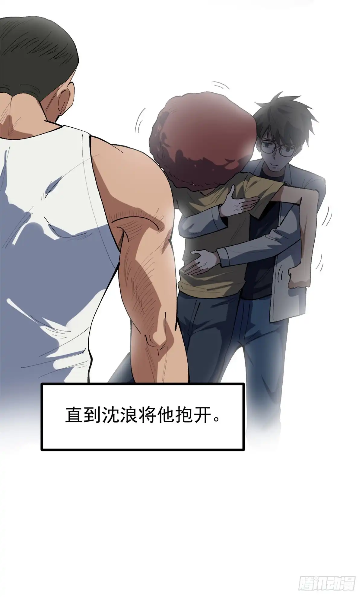 第86页