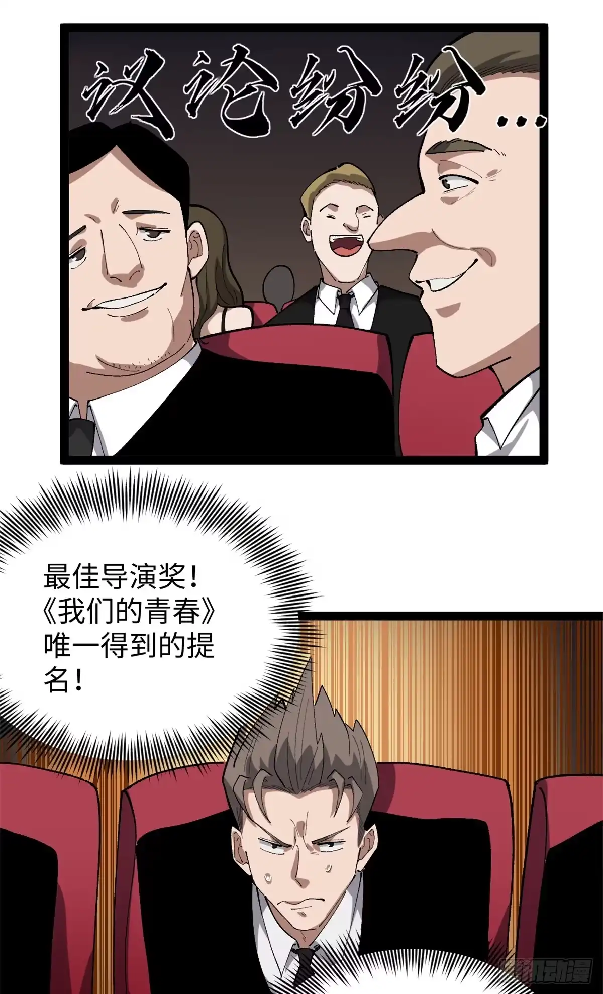 第56页