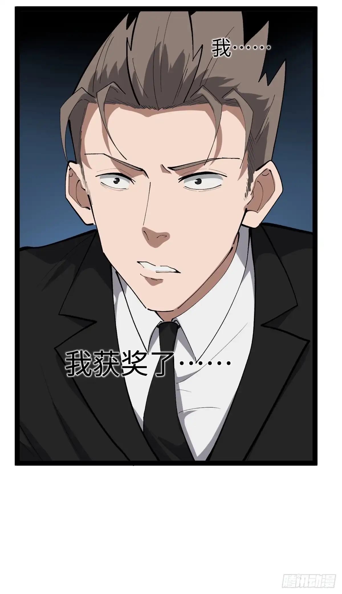 第65页