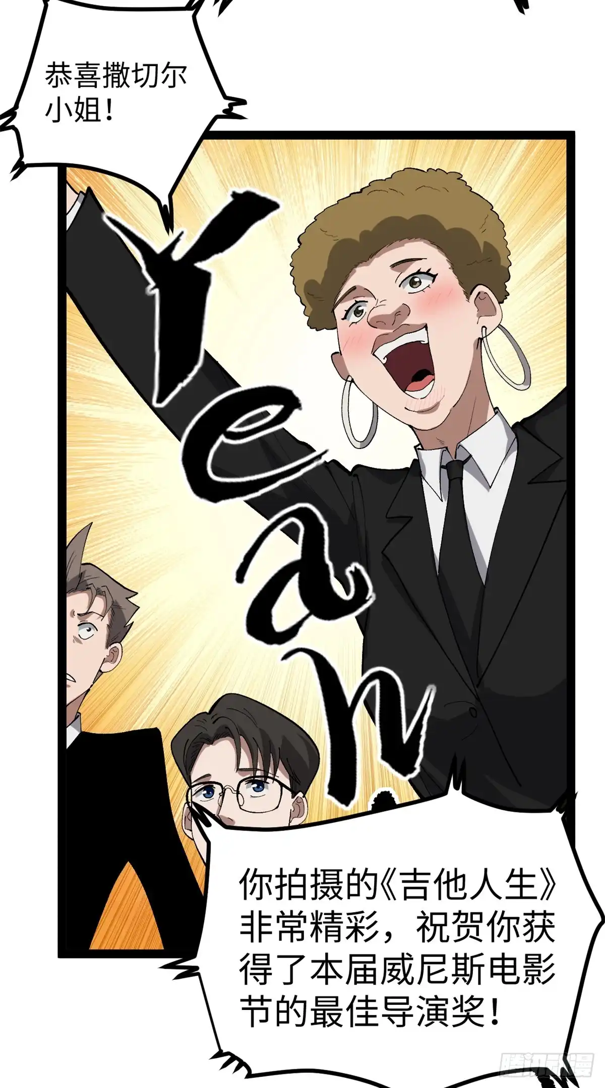第92页