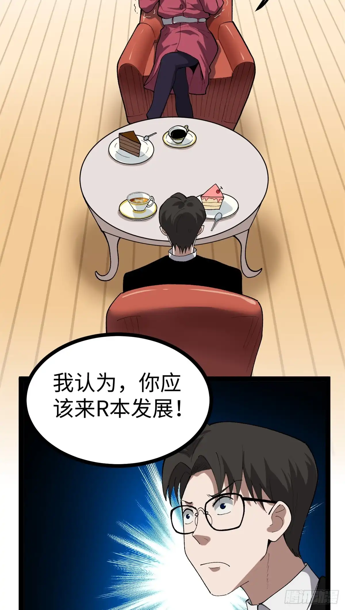 第83页