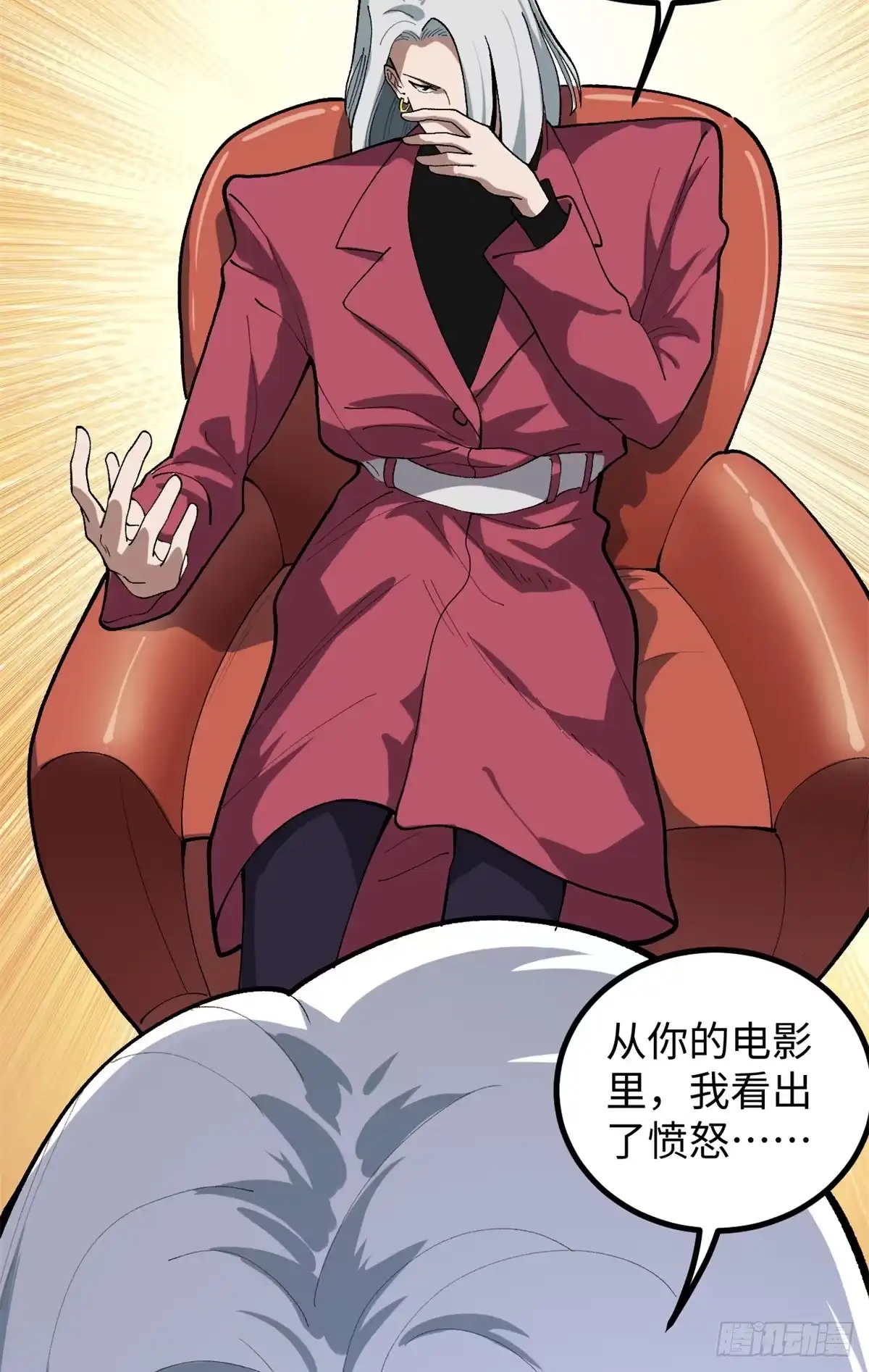 第95页