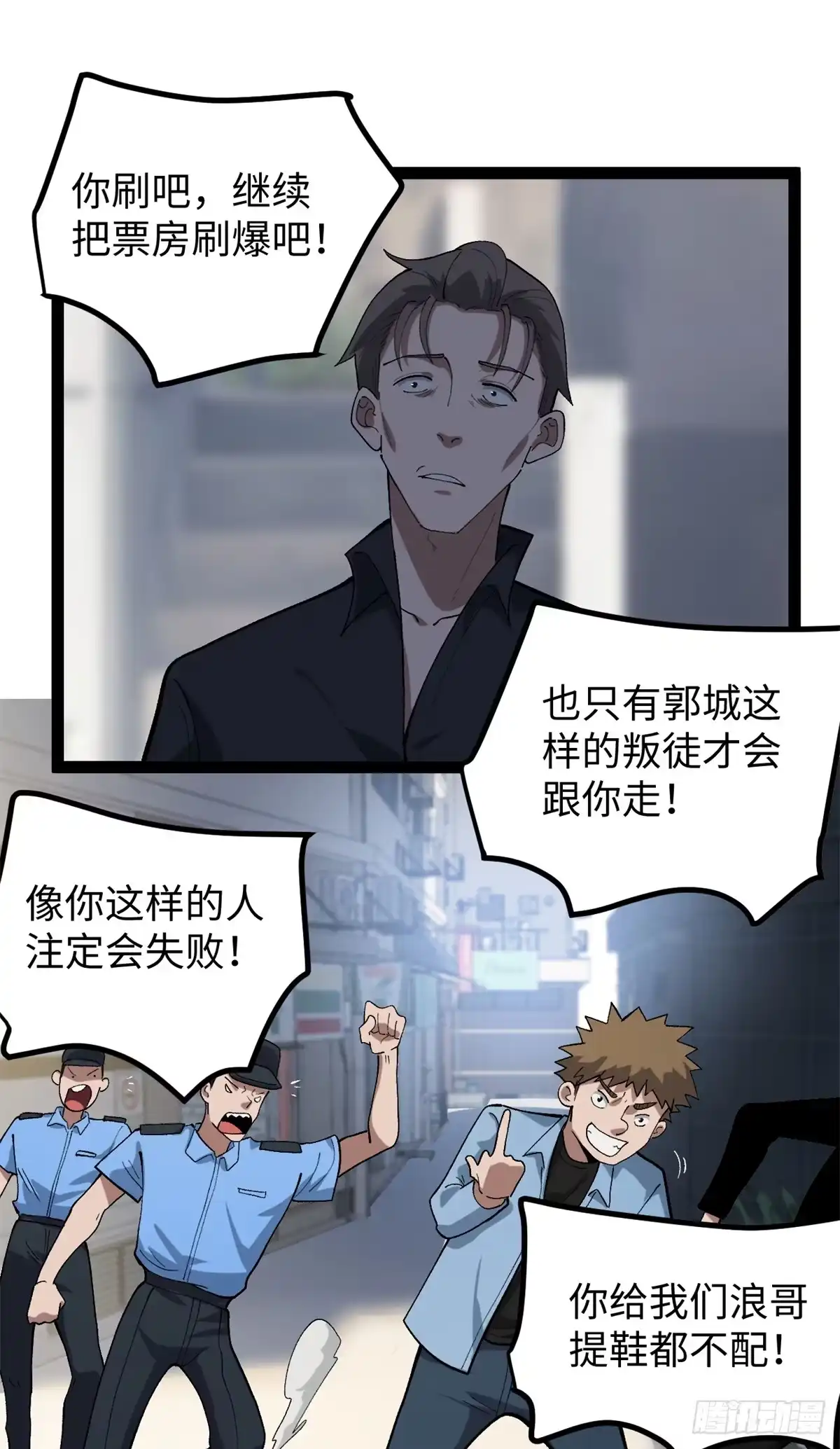 第107页