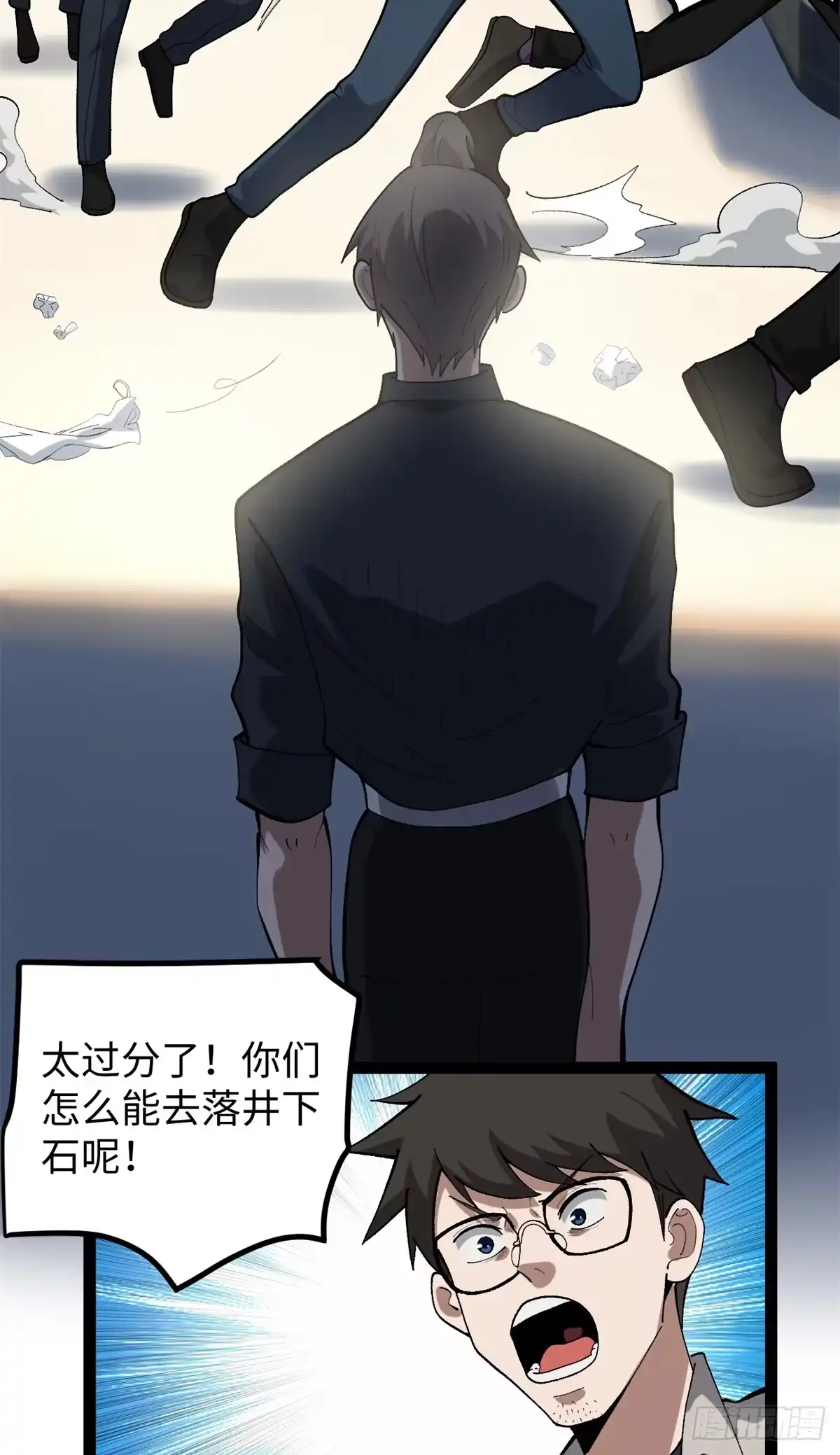 第110页