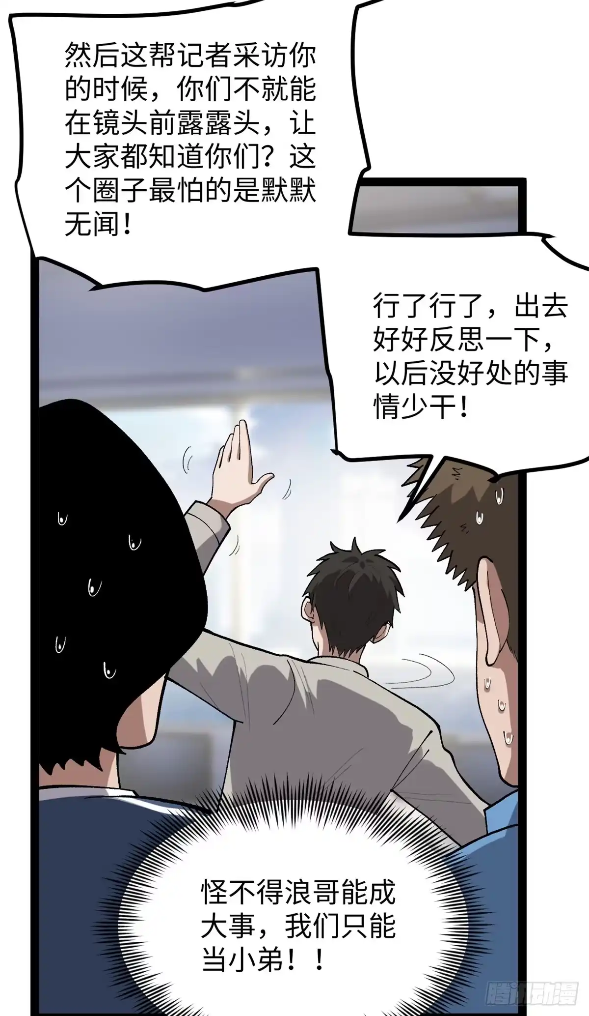 第131页