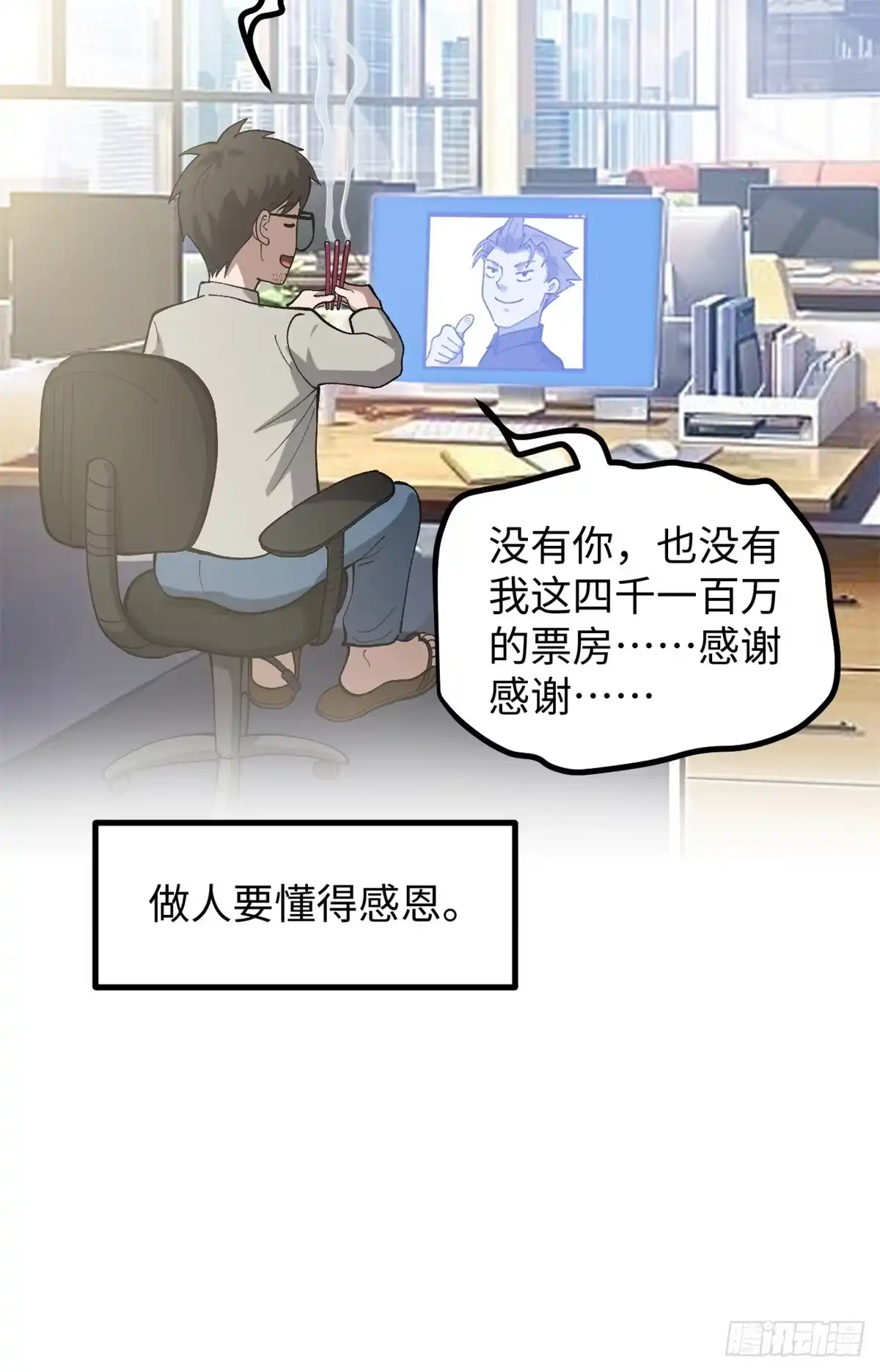 第137页