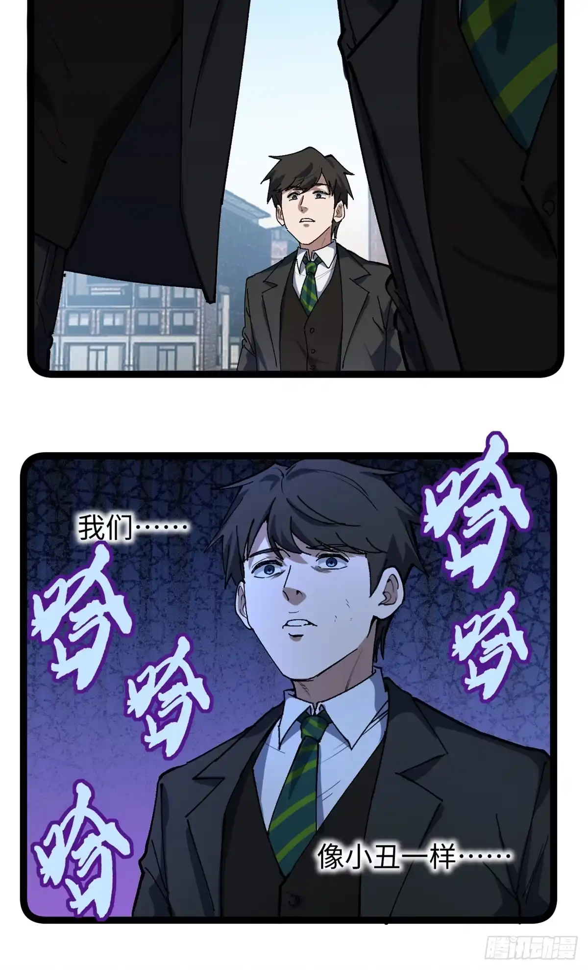 第108页