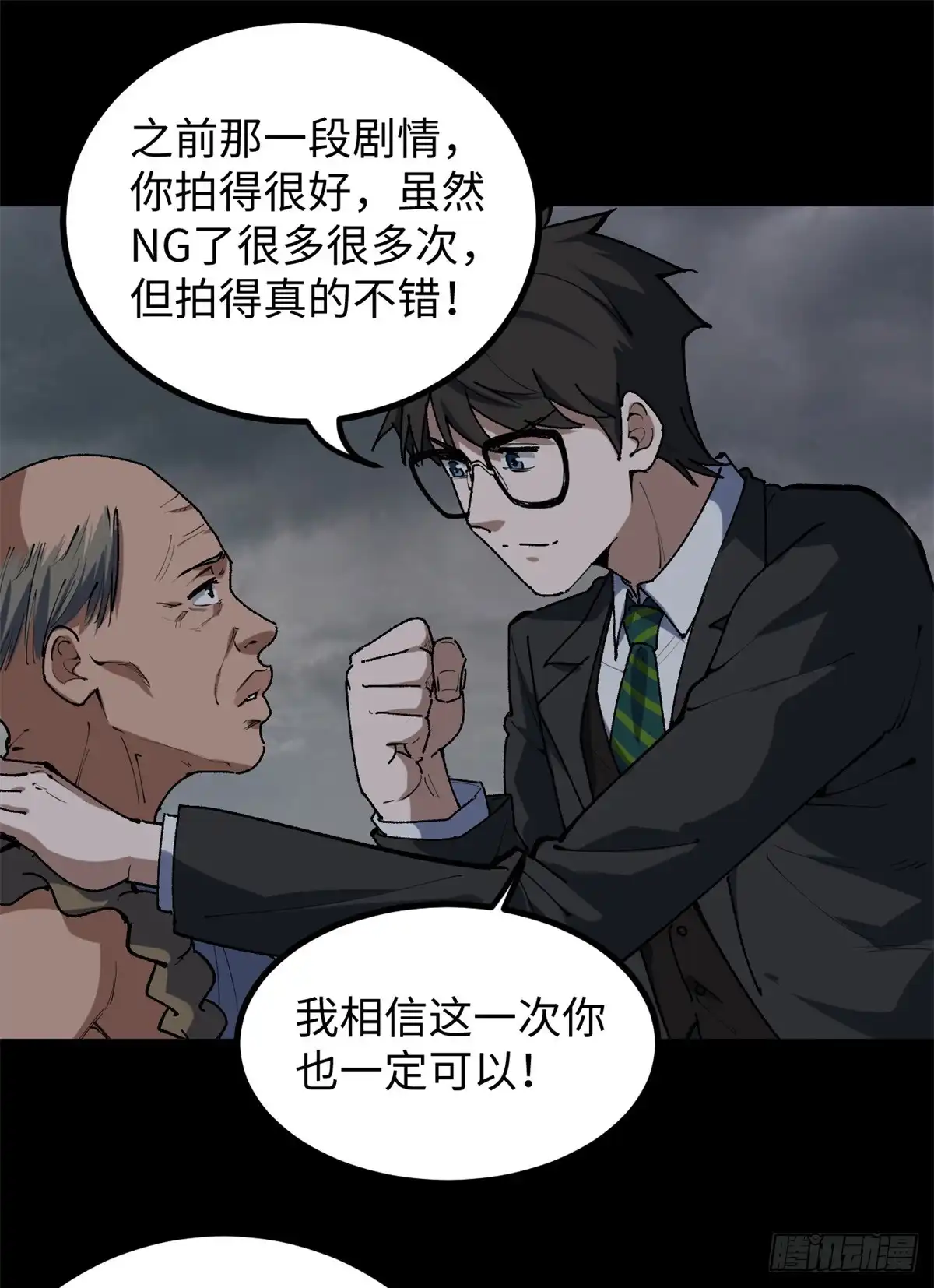 第66页