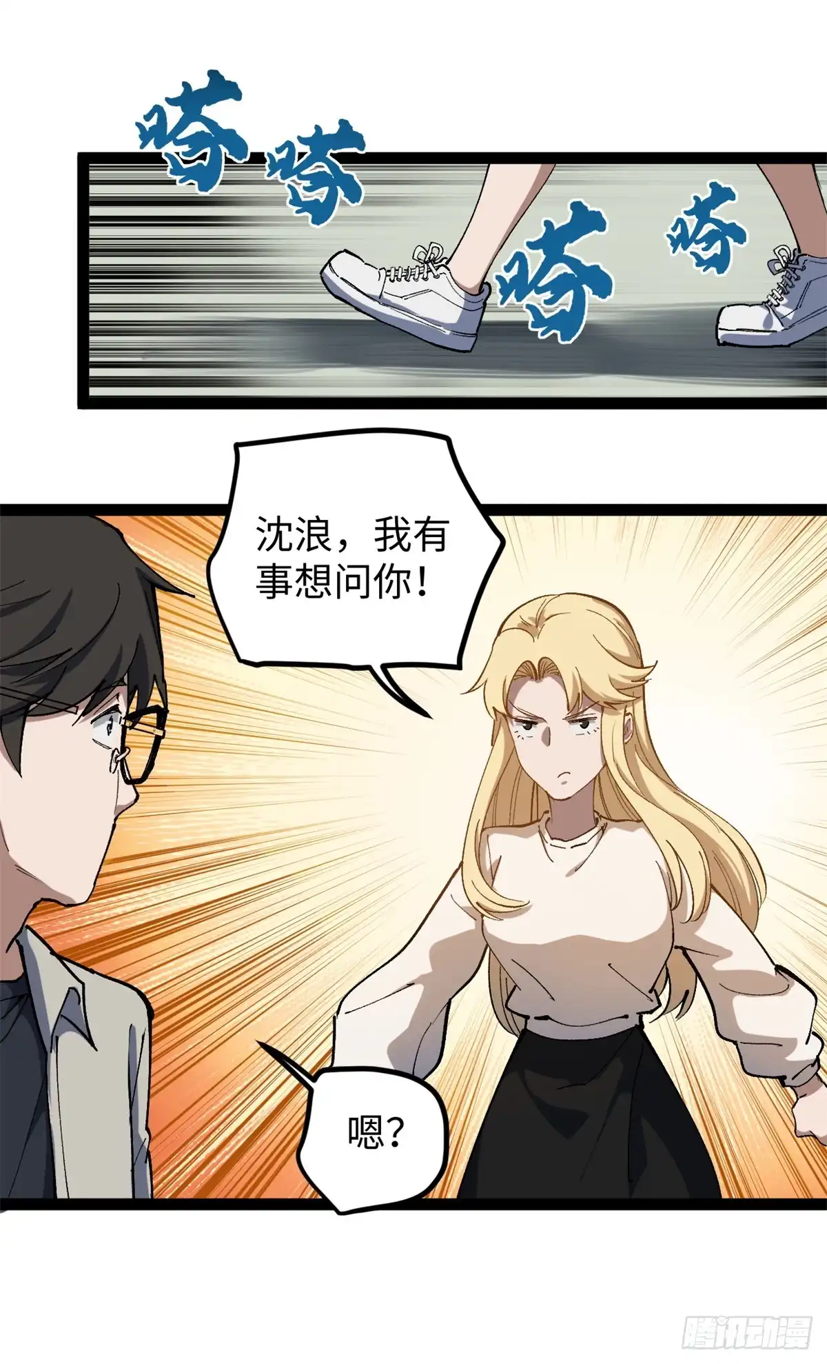 第105页