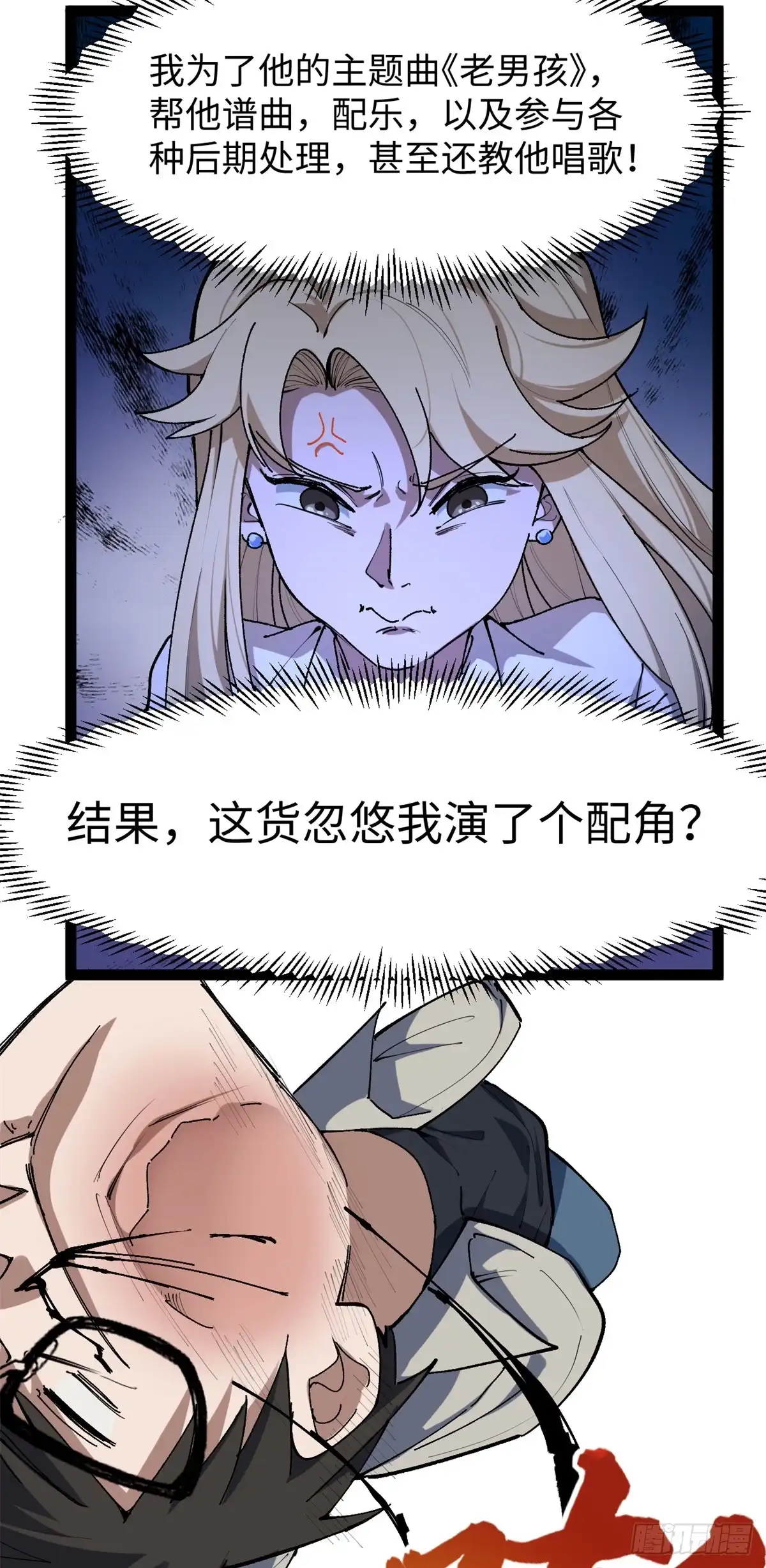 第117页