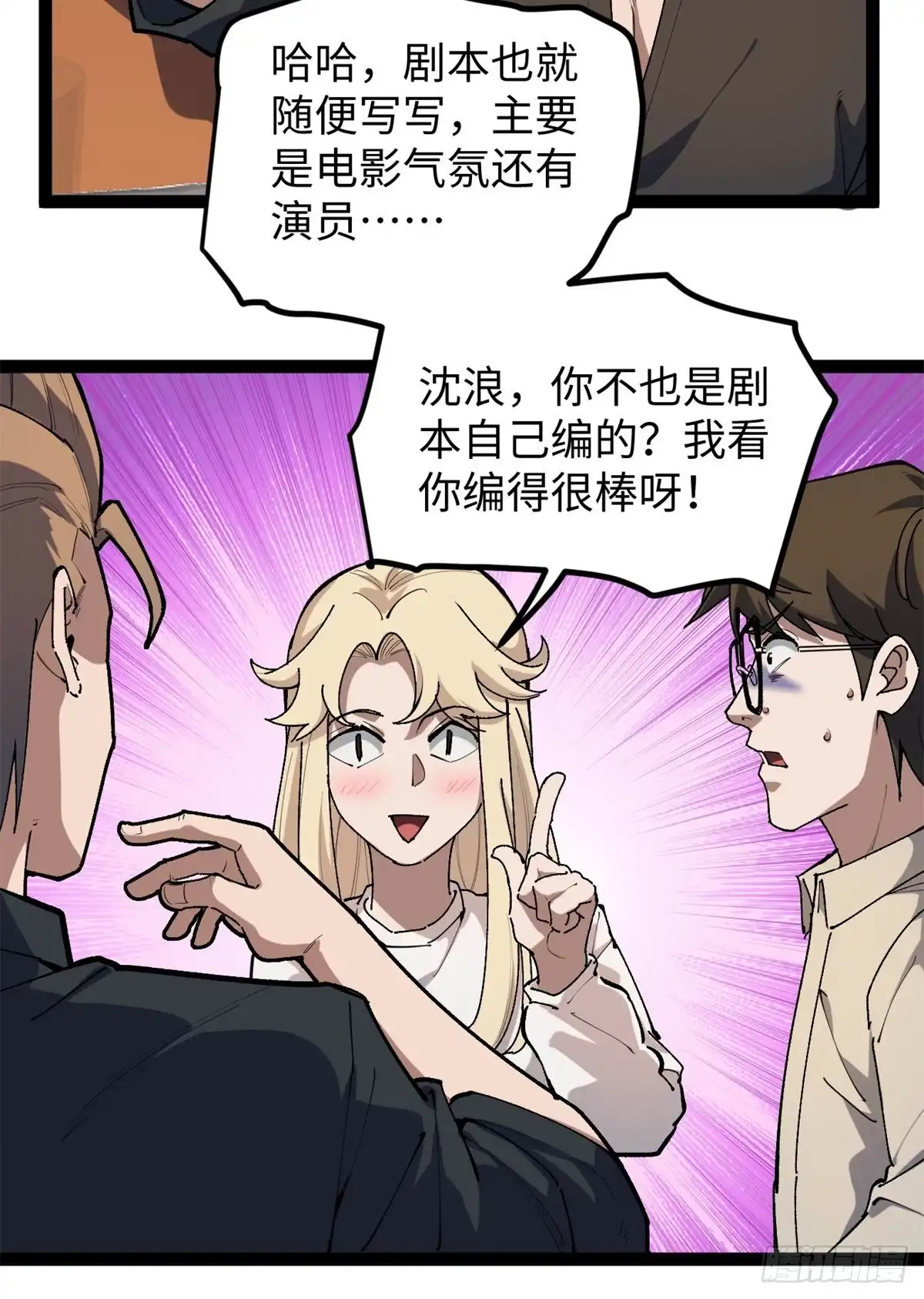 第105页