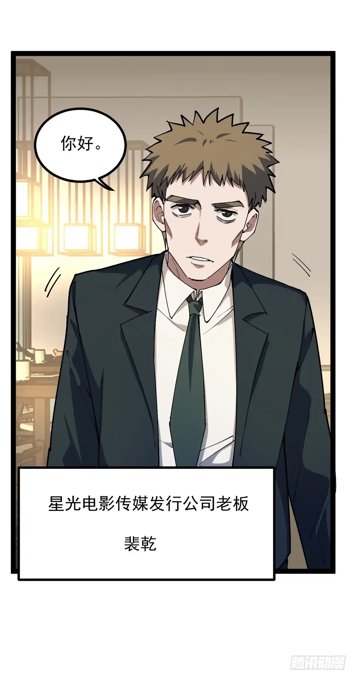 第129页