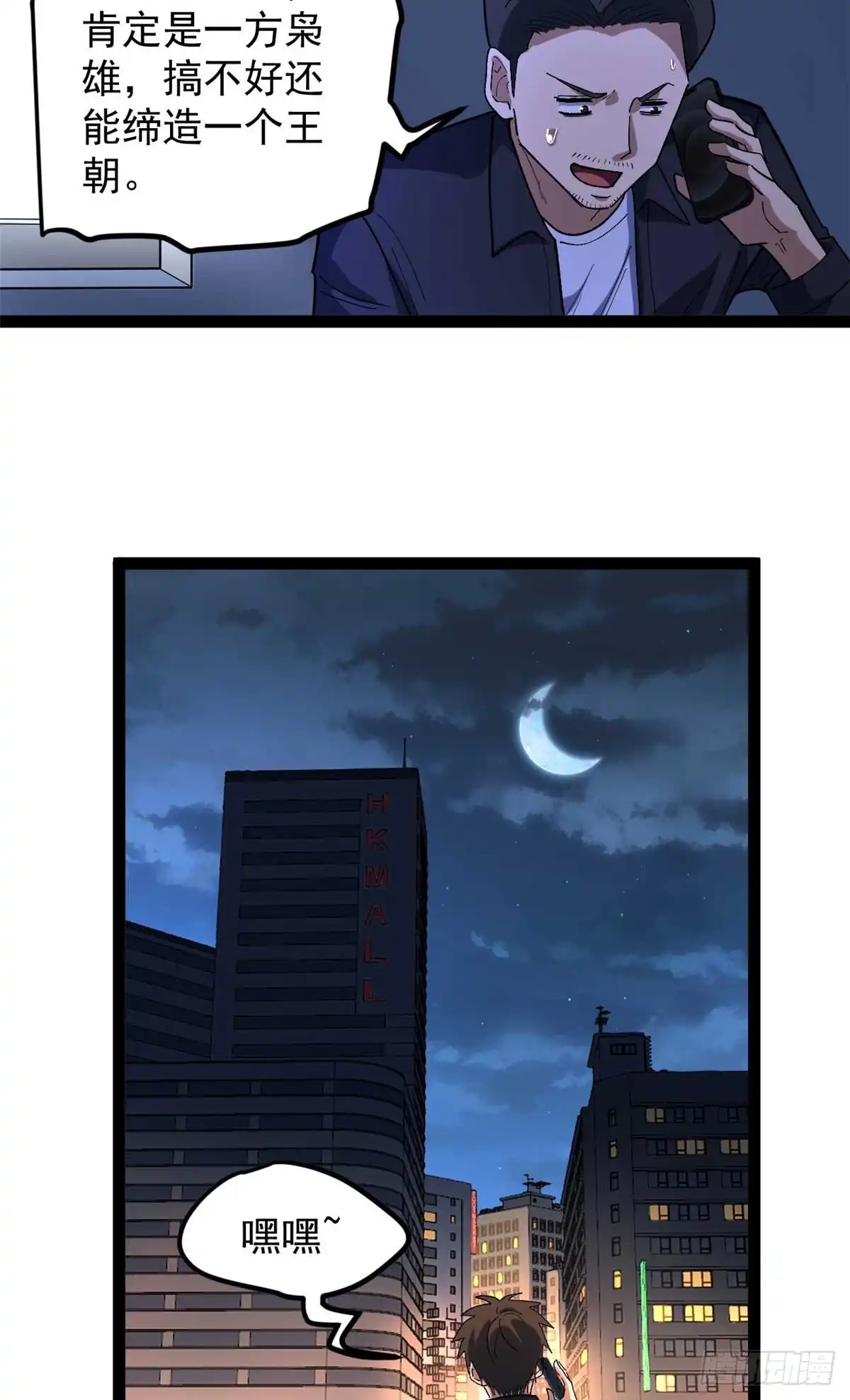 第114页