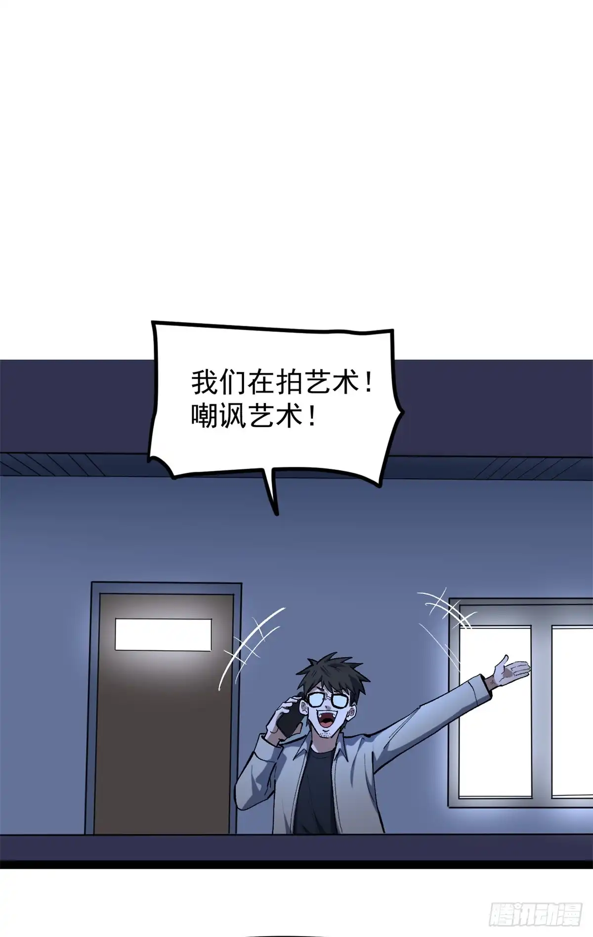 第66页
