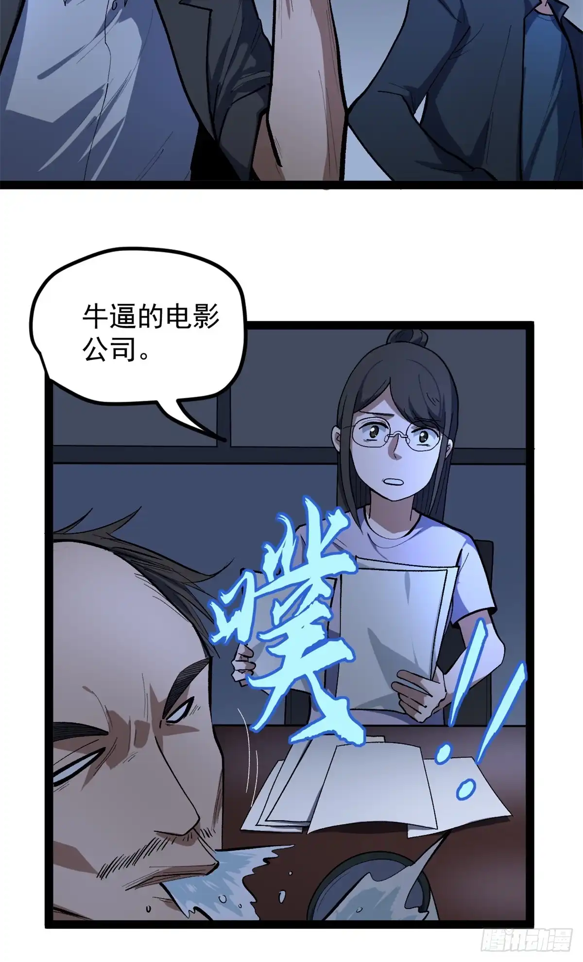 第123页