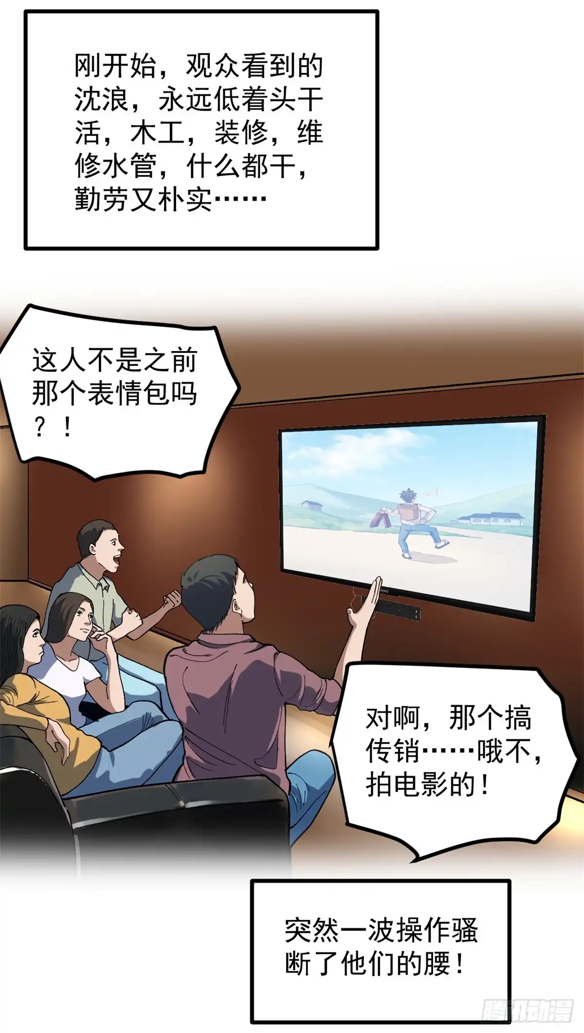 第117页