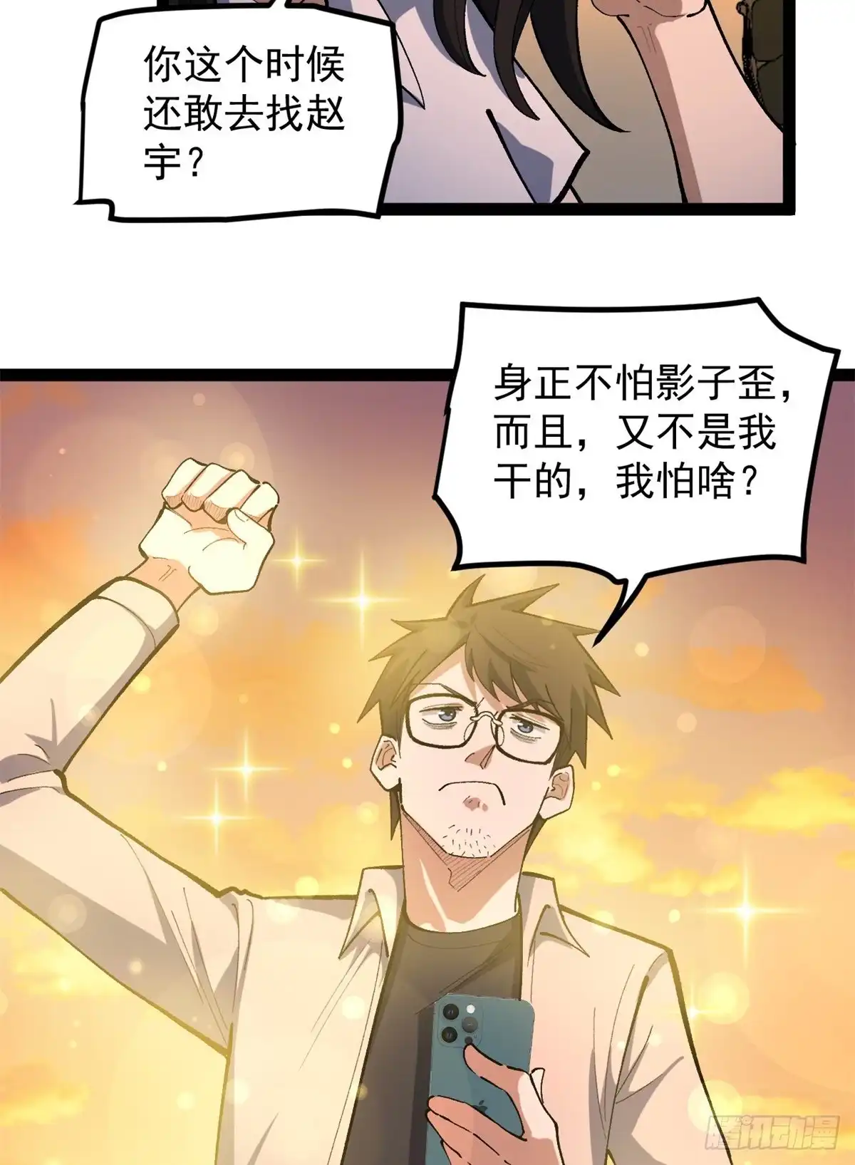 第126页