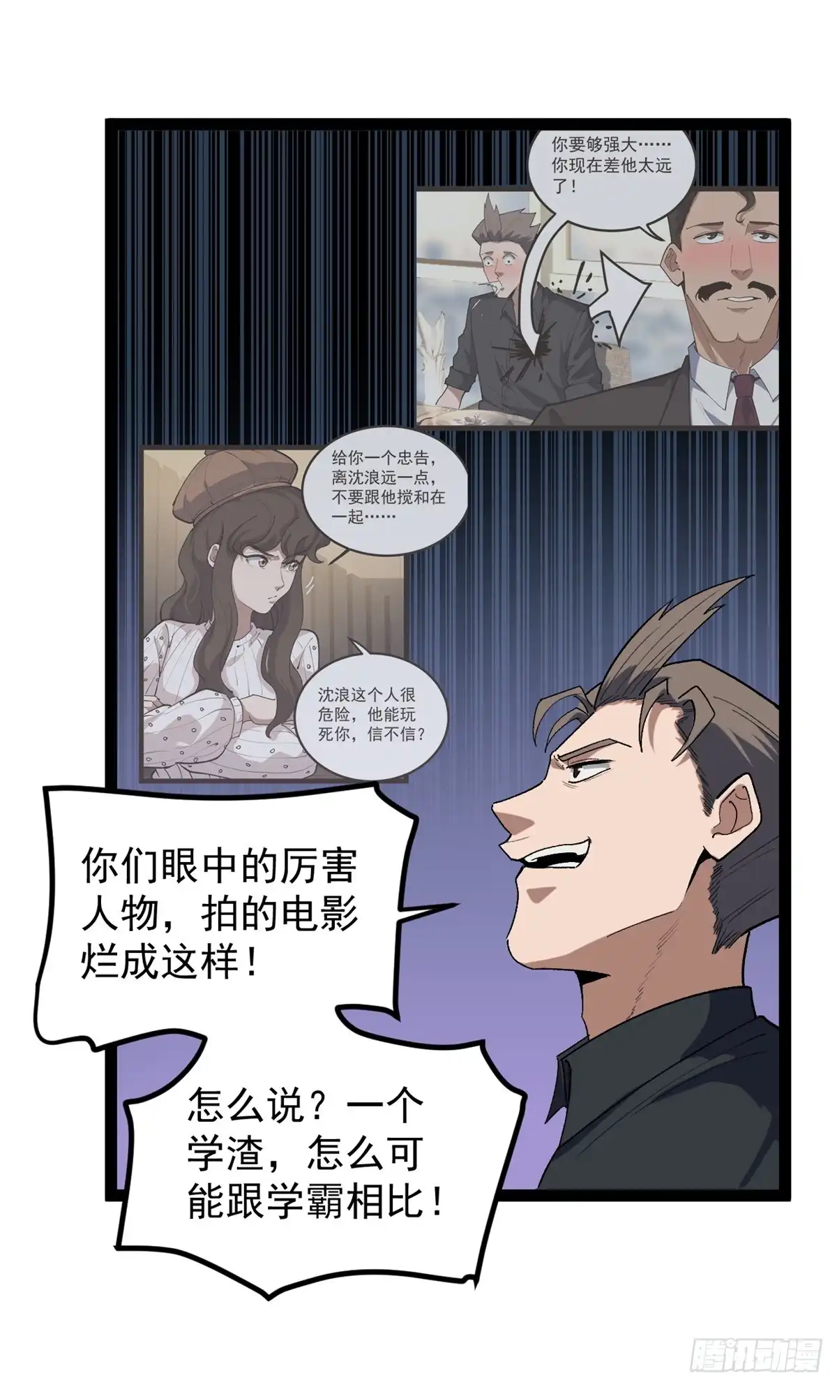第108页