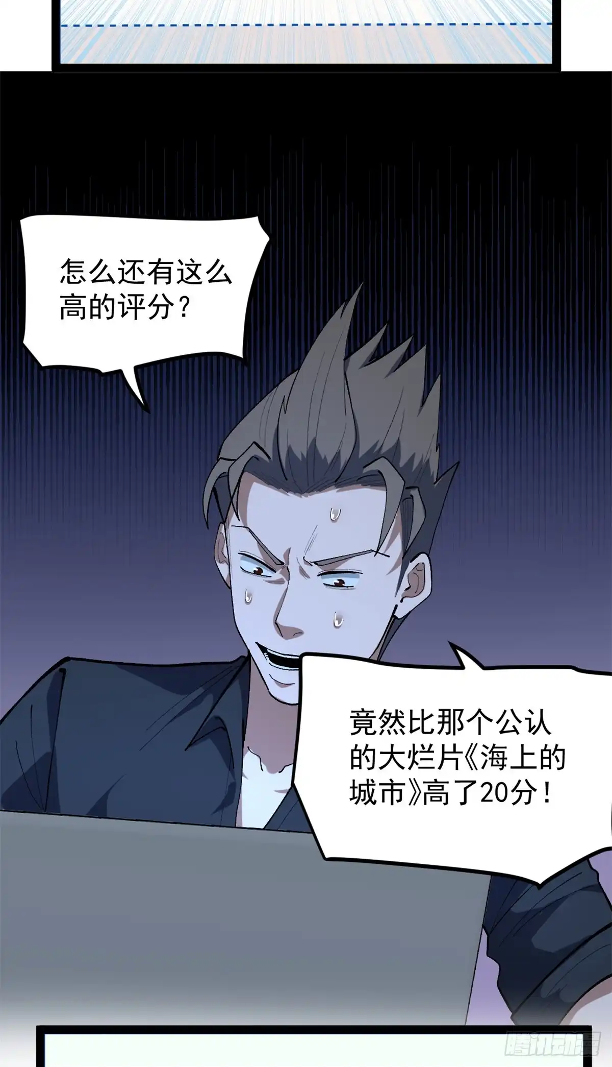 第114页