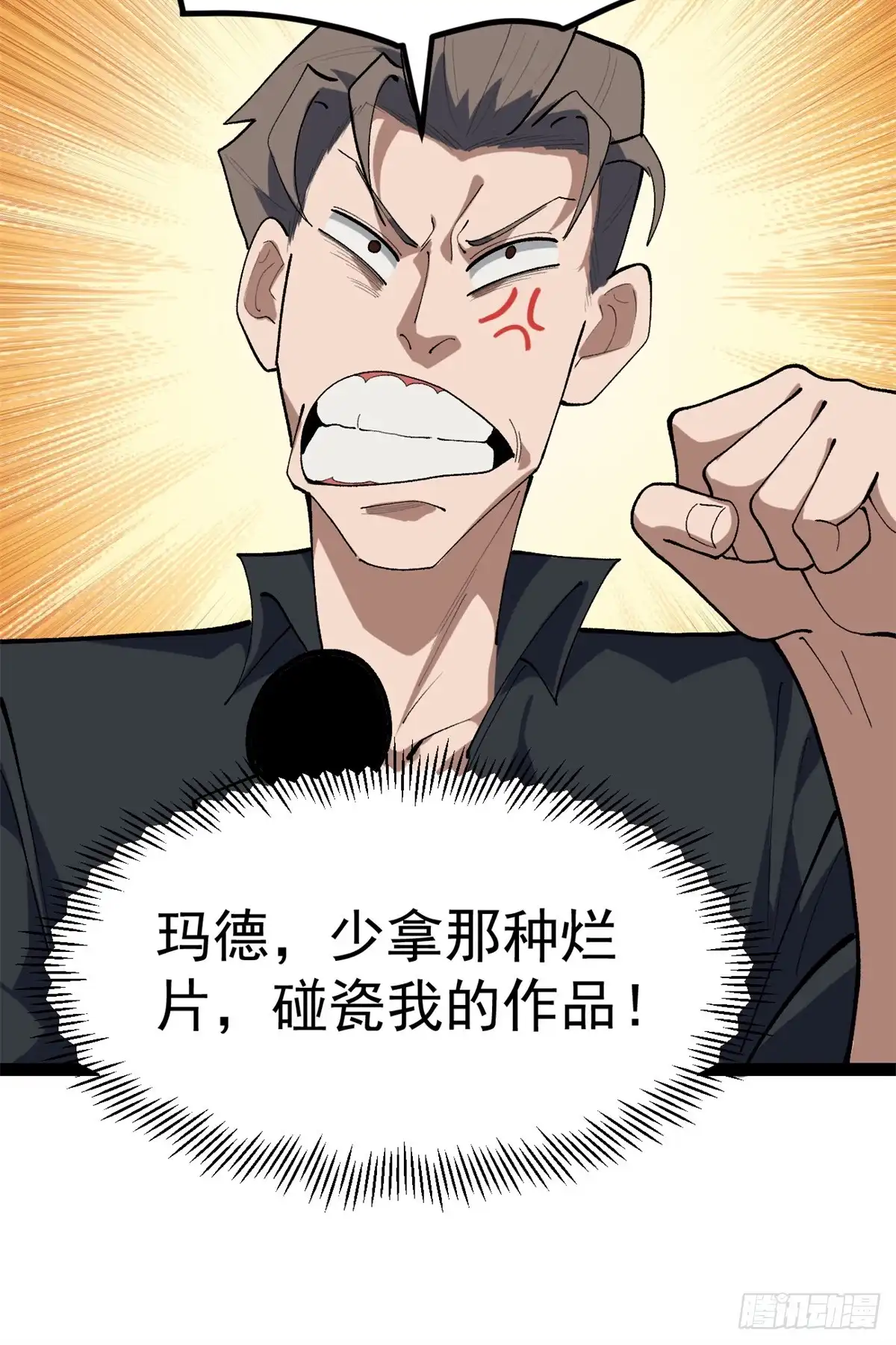 第126页