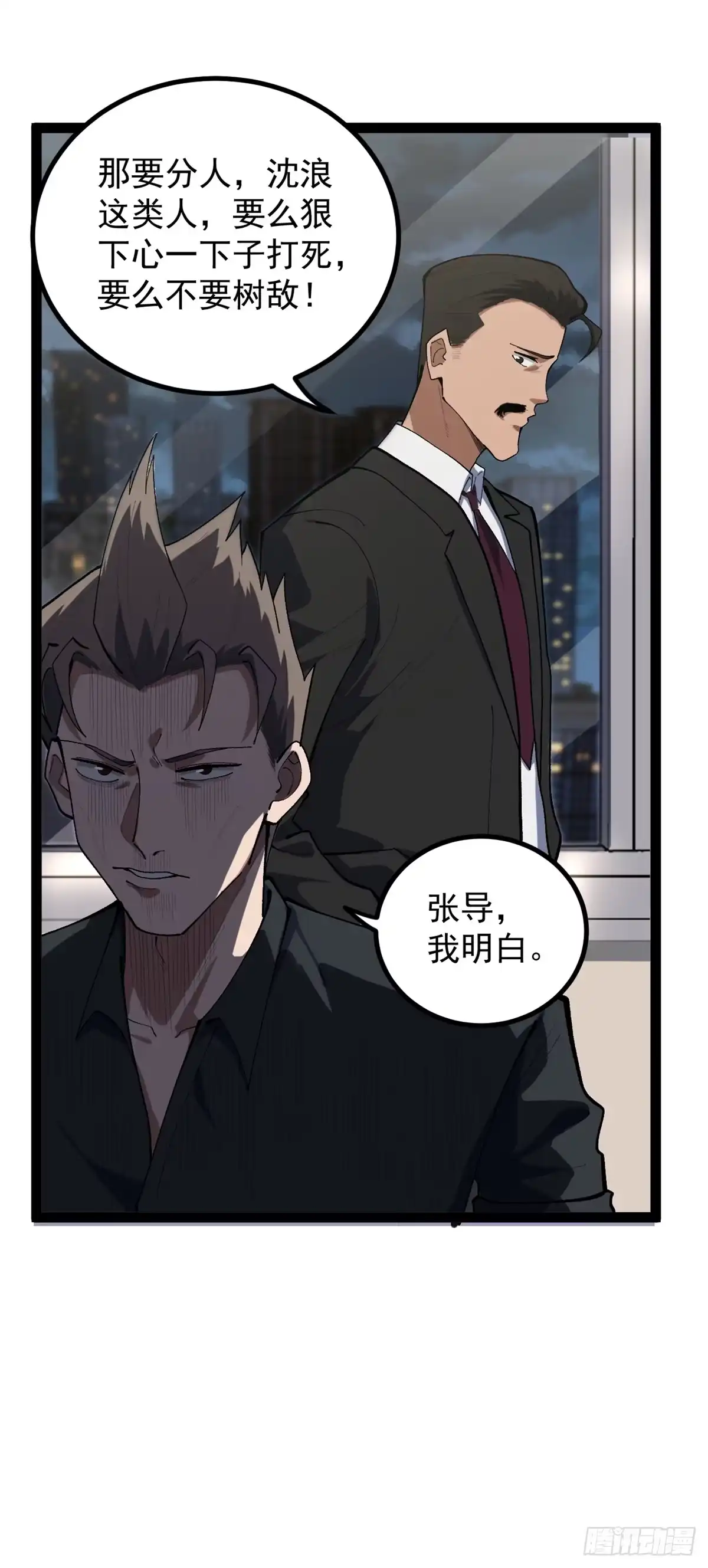 第129页