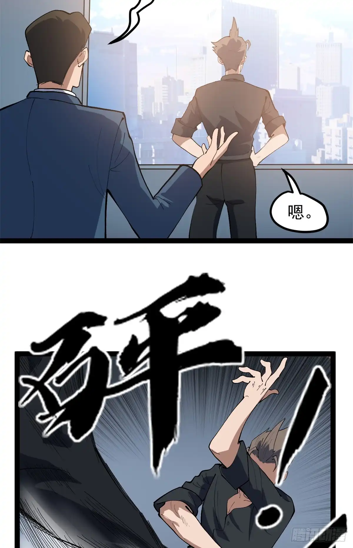 第105页