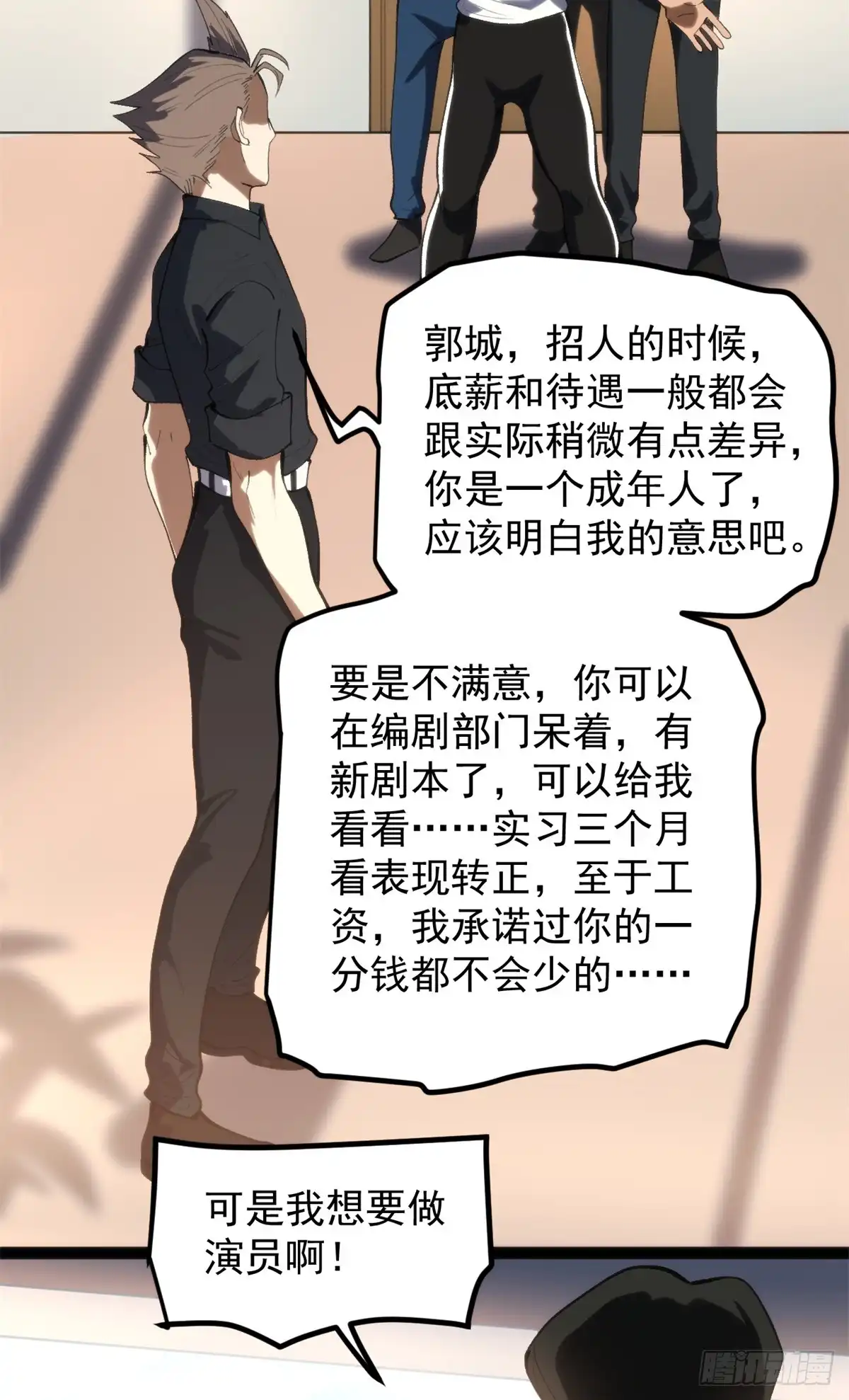 第126页