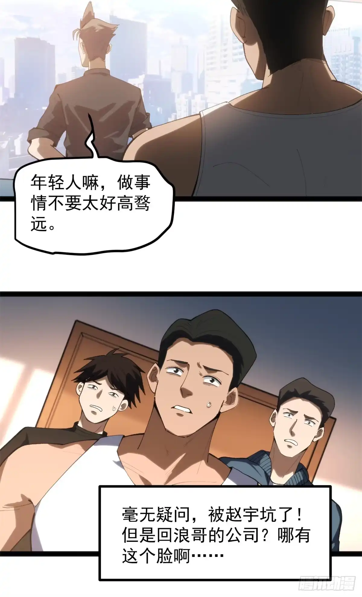第129页