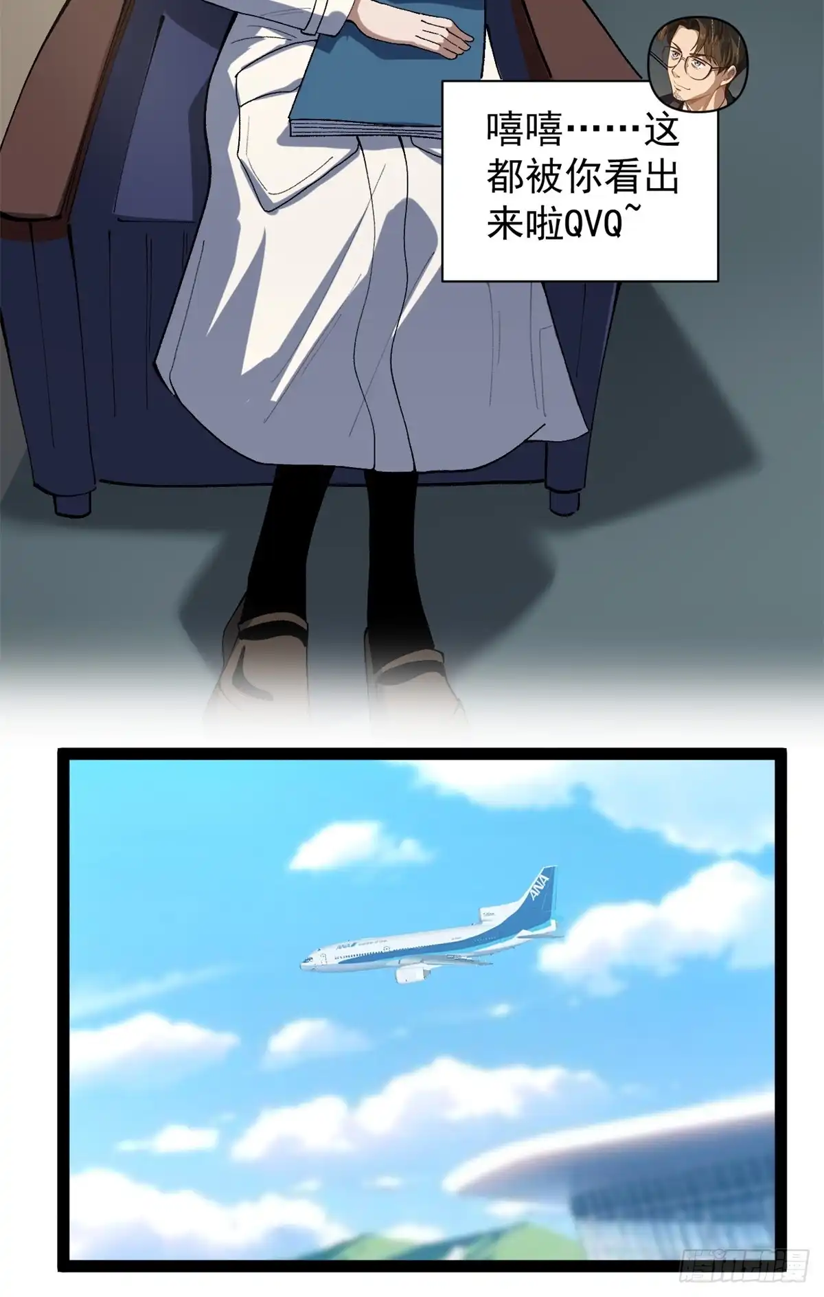 第54页