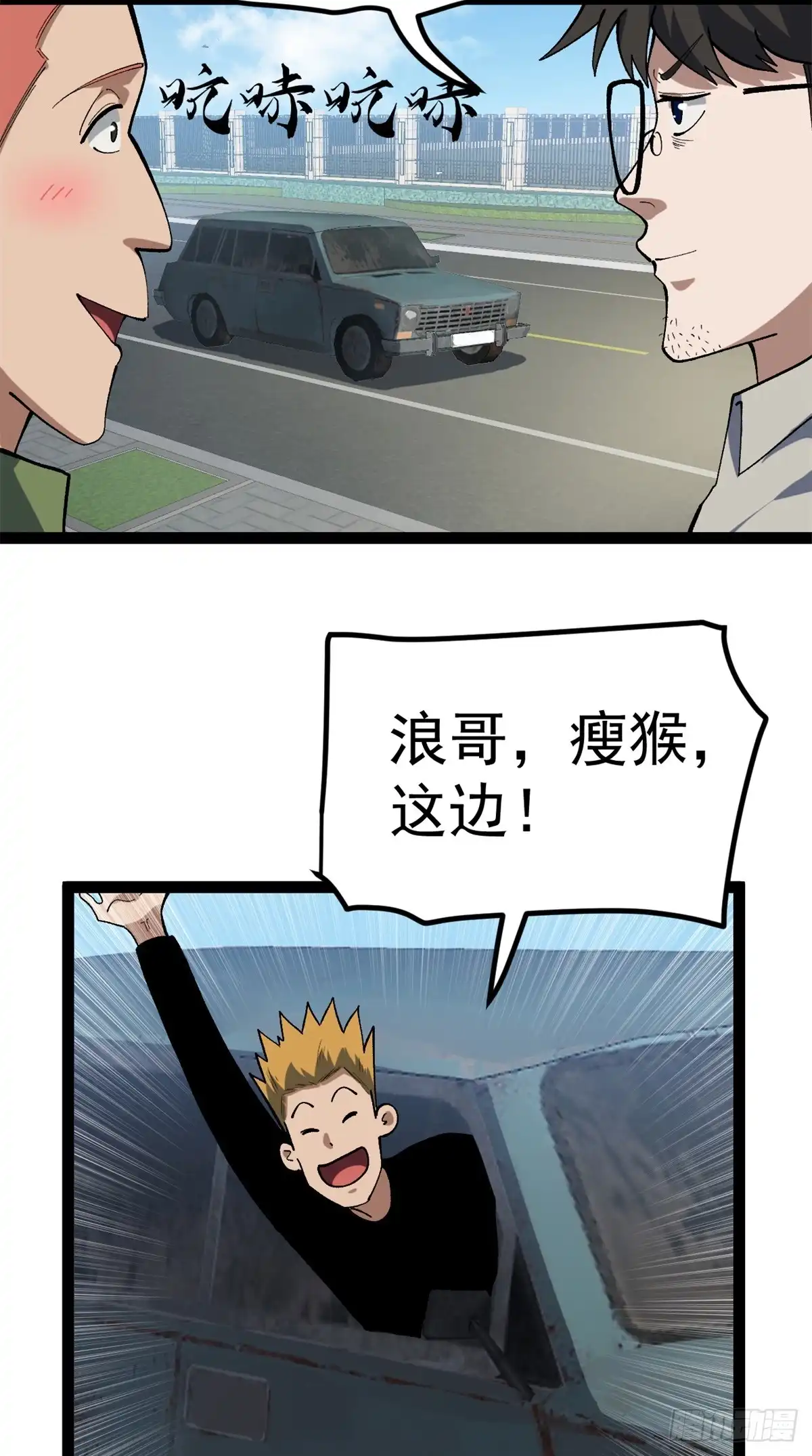 第72页