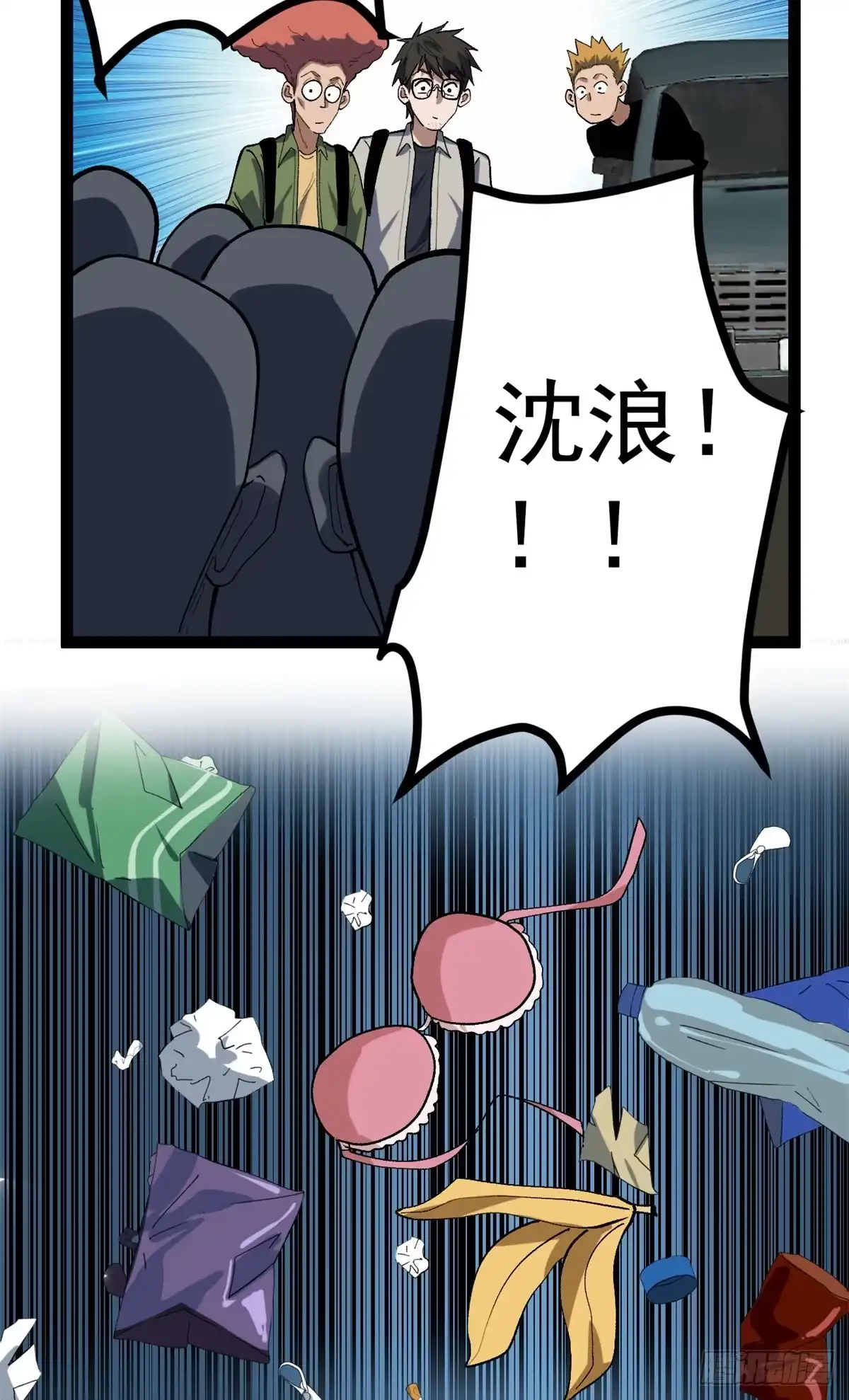 第78页