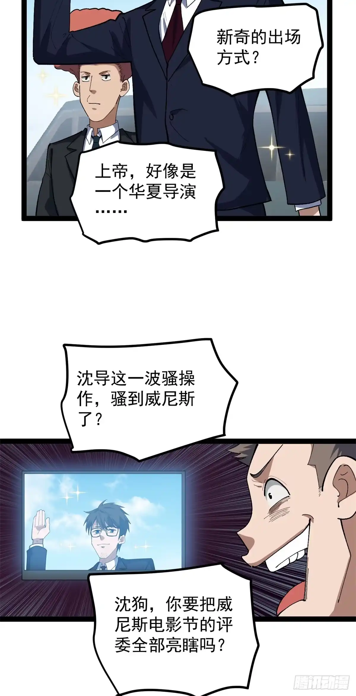 第102页