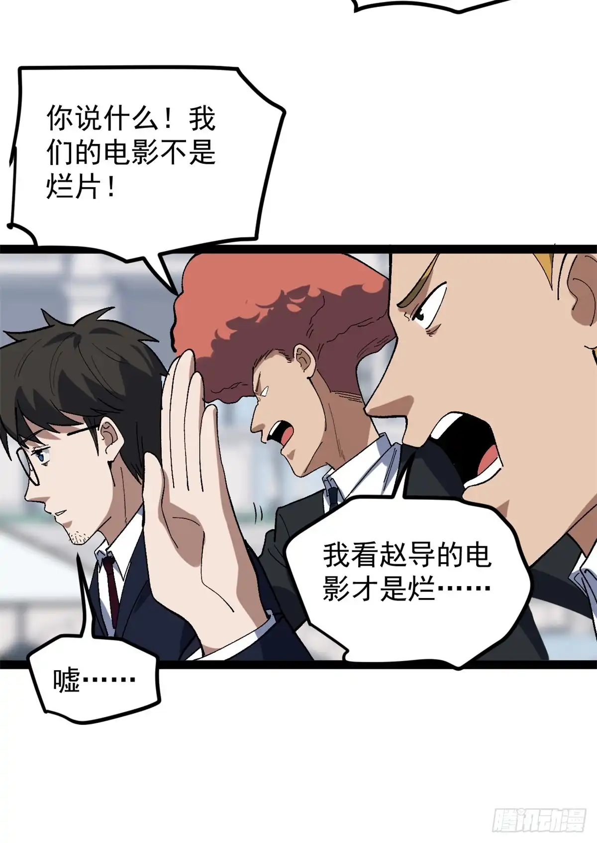 第108页