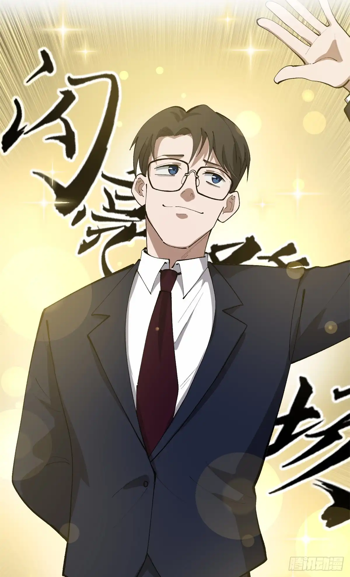 第39页
