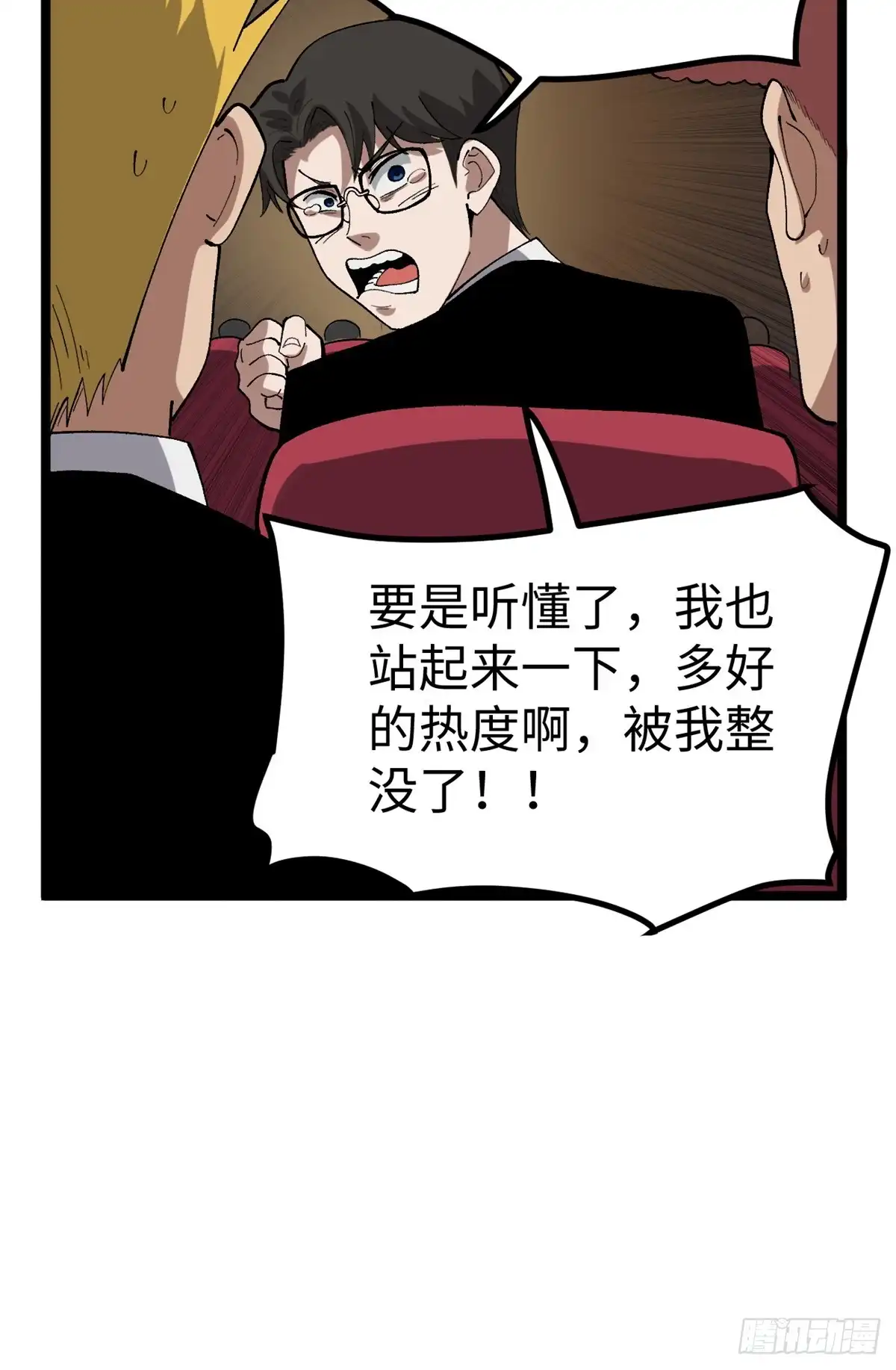 第129页
