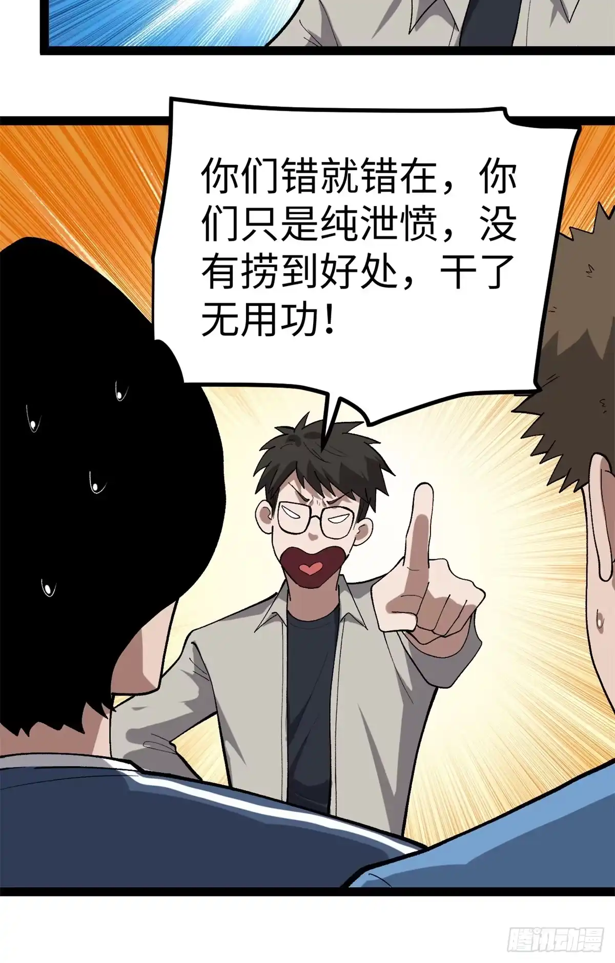第126页