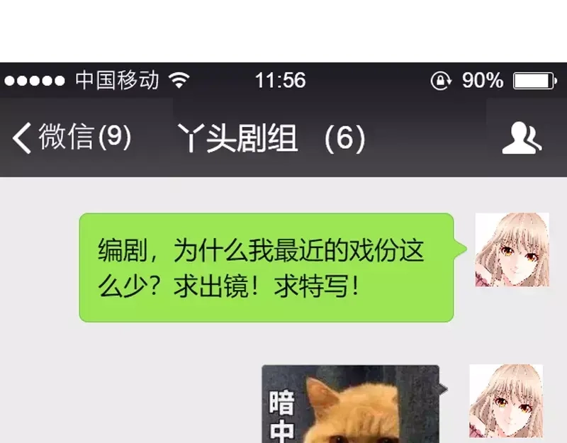 第41页