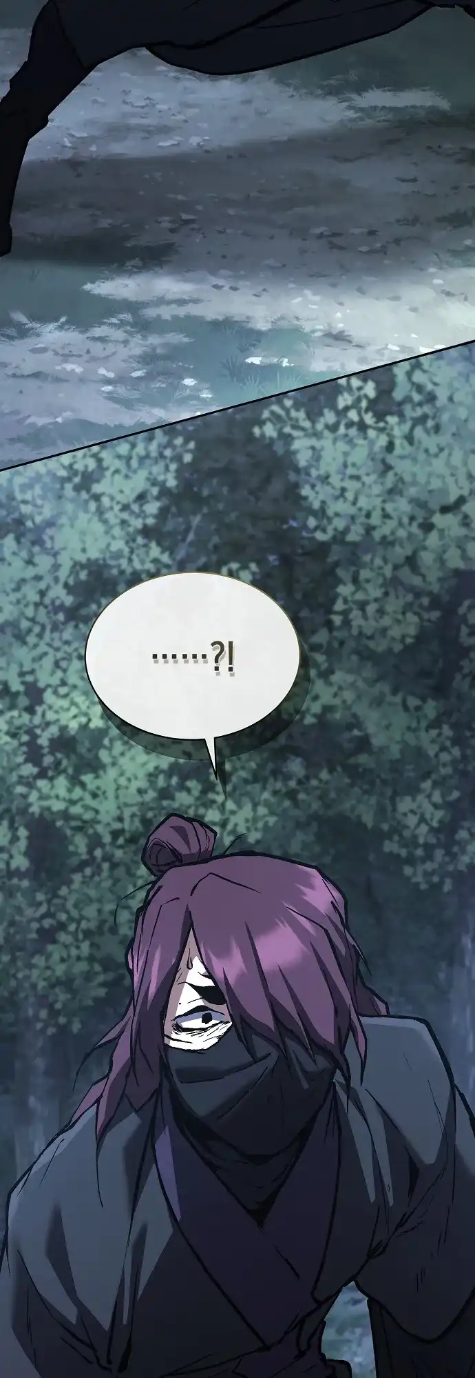 飞龙十三队 第39话 第94页