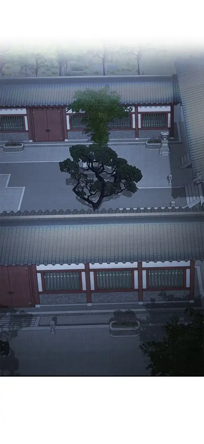 飞龙十三队 第43话 第2页
