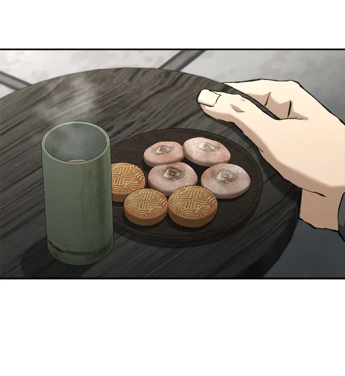 飞龙十三队 第43话 第21页