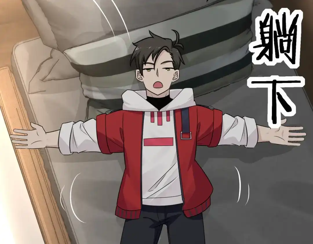 第113页