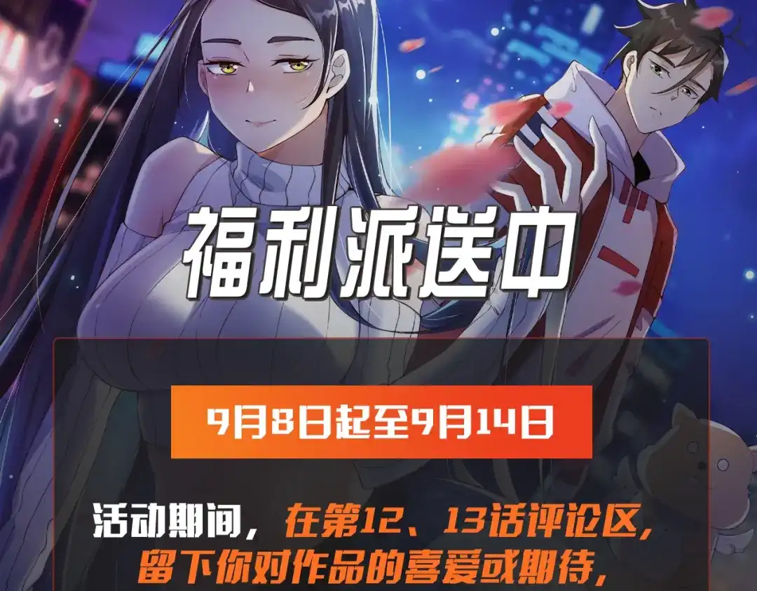 第143页