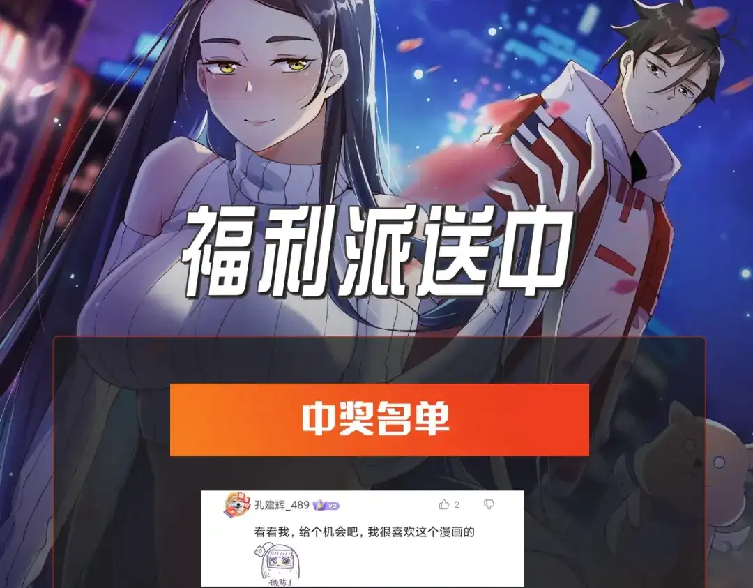 第114页